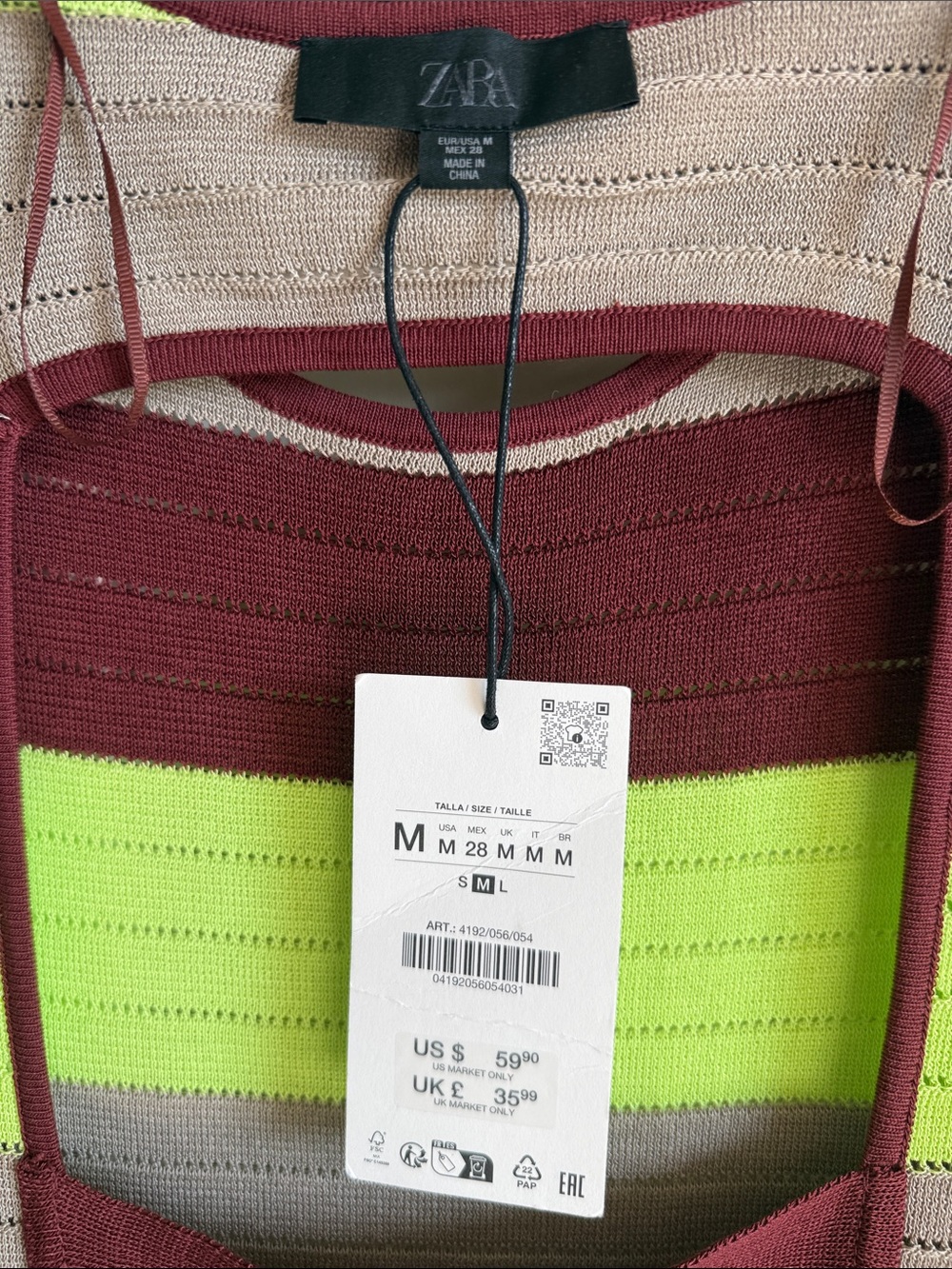 Zara Striped Sleeveless dress Size: Medium - Picture 7 of 12